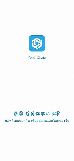 ̩Ȧԭ������v1.0.4