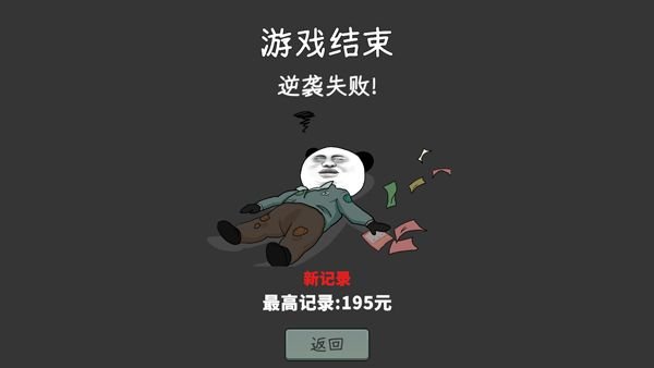 �й�ʽ��Ʊģ������������Ϯ�������¹�����vv1.0.1