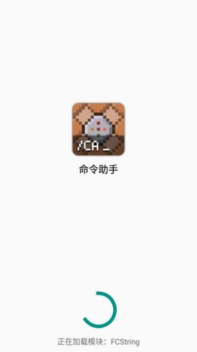 �ҵ���������������չ���ֻ���v1.2.14-Beta-11