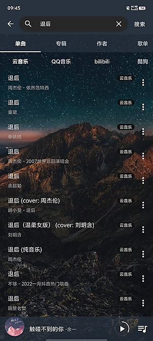 �������־ɰ汾����v2.0.2