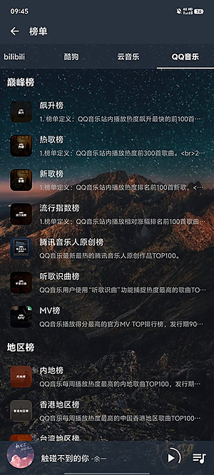 �������־ɰ汾����v2.0.2