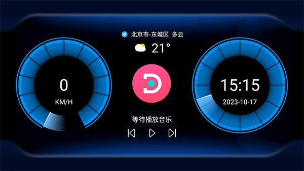 �����������v1.007030