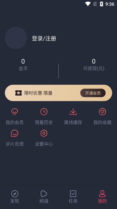 ��Ȧ�ٷ����°�v2.1.0.0