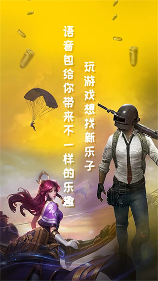 �Լ���Ϸ�������������ֶ���ֻ���v1.9.1 ���°�