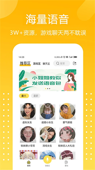 �Լ���Ϸ�������������ֶ���ֻ���v1.9.1 ���°�