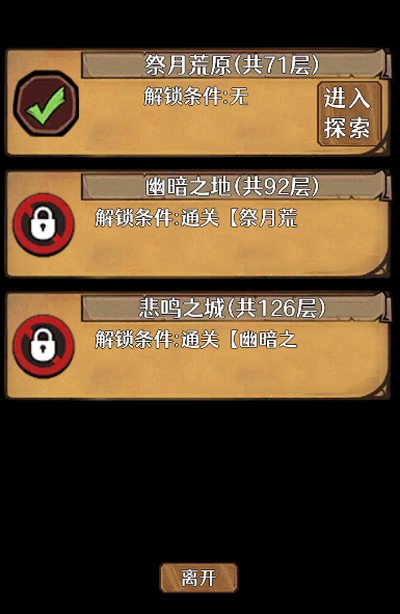 ���µ����簲׿����v1.0.0