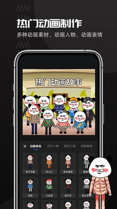 ��Ӱ������׿��v1.4.4