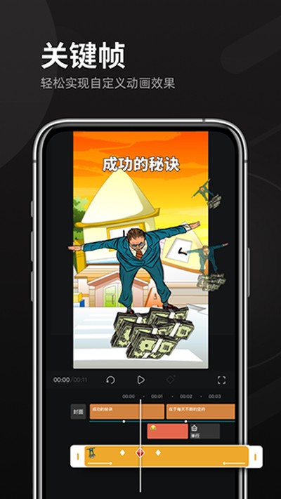 ��Ӱ������׿��v1.4.4