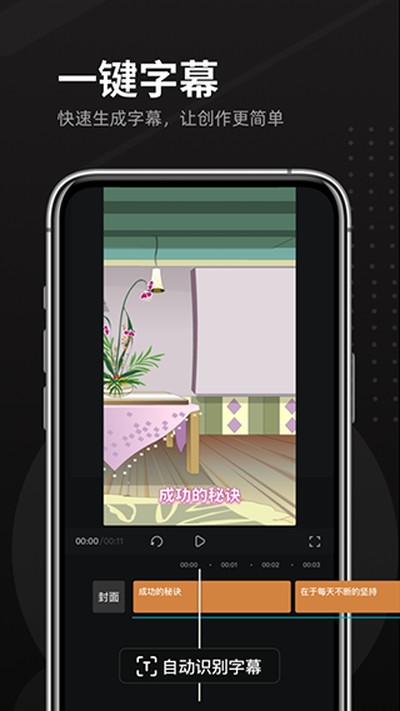 ��Ӱ������׿��v1.4.4