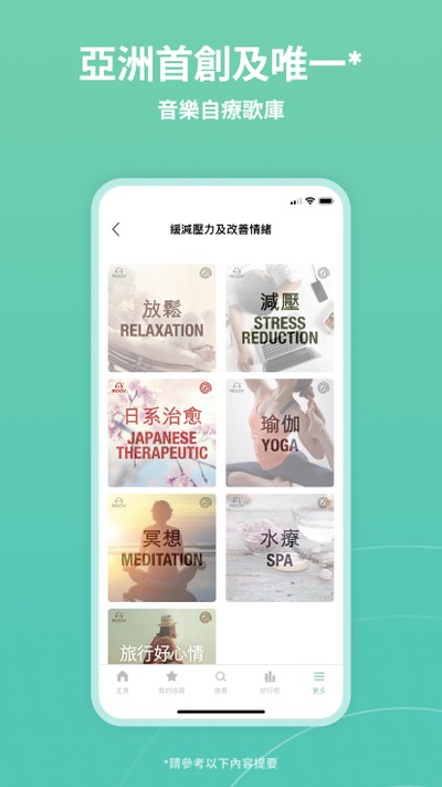 moov��������v4.1.11