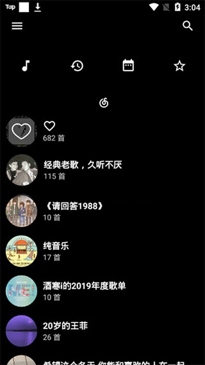 ��������app����v3.2.2
