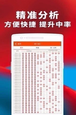 �����Ʊapp�����������°�v2.22.4