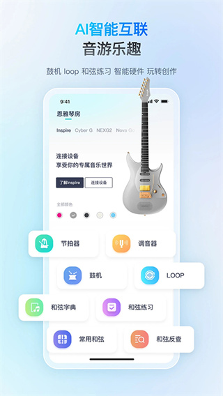 ��������app�������v5.57.6 ��׿��