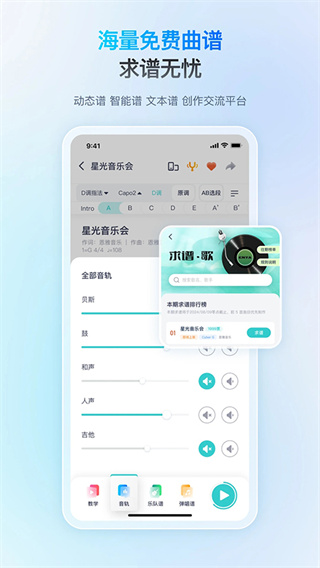 ��������app�������v5.57.6 ��׿��