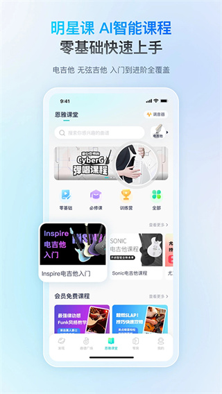 ��������app�������v5.57.6 ��׿��