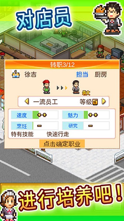 �Ի���ʳ������v1.1.1