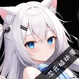 ��Ԫ�Ƕ���������ҳ������߹ۿ�v2.1.0.0