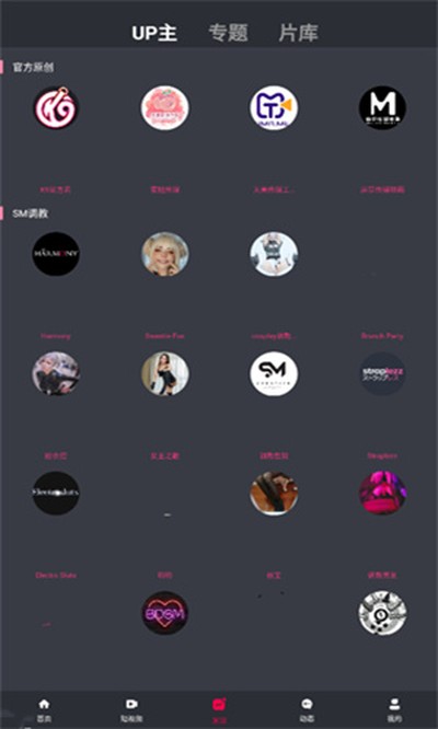 K9��Ƶ���޹ۿ�������v3.3
