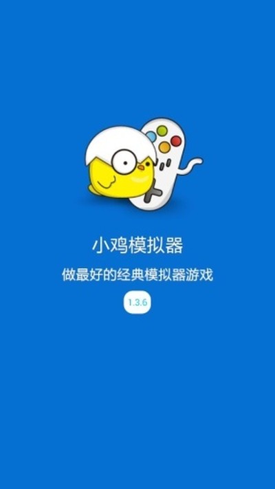 С��ģ����TV��������Ϸģ����Ѱ�װv1.1.7