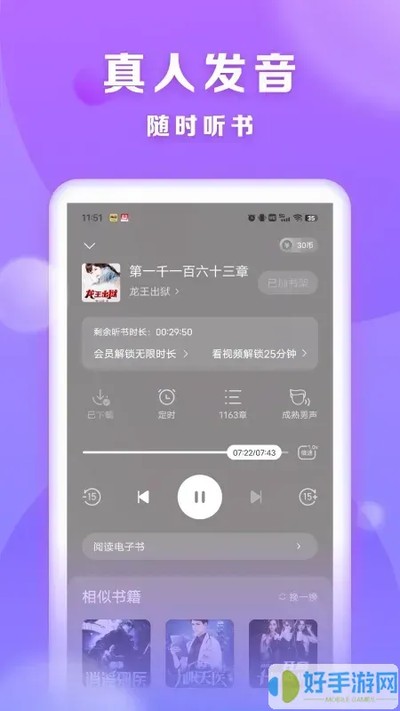 �Ͷ����¹ٷ�����������v1.1.5