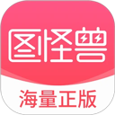 ͼ���޹ٷ��ֻ�������app����v4.6.2 ��׿��
