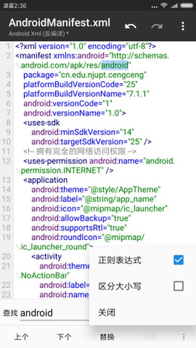 mt�������������������¹ٷ���vrelease-0.3