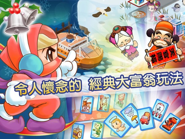 ����4fun�����ɰ�����v2.3.1