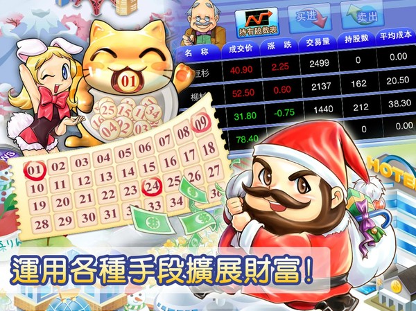 ����4fun�����ɰ�����v2.3.1