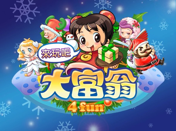 ����4fun�����ɰ�����v2.3.1