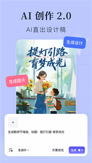 ���������app����v5.0.9 ��׿��