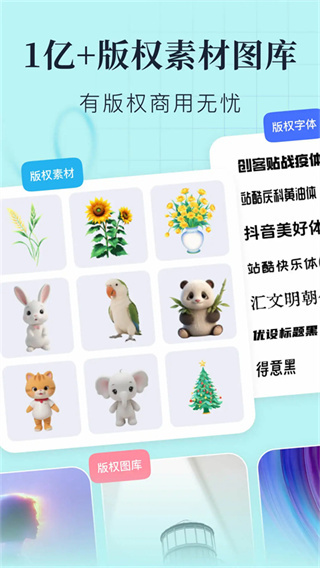���������app����v5.0.9 ��׿��