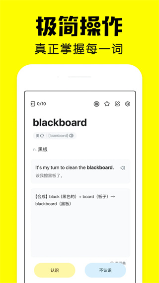 ��񱳵���app�����������v2.22.0 ��׿��