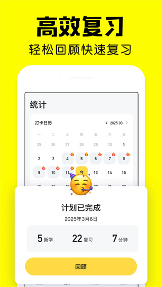 ��񱳵���app�����������v2.22.0 ��׿��