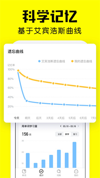 ��񱳵���app�����������v2.22.0 ��׿��