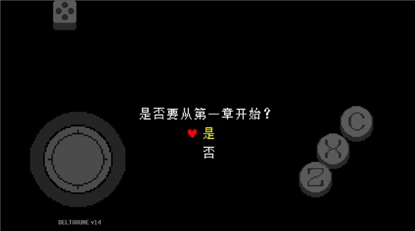 ���Ƿ�����������������v1.0.8