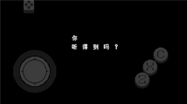 ���Ƿ�����������������v1.0.8