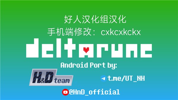 ���Ƿ�����������������v1.0.8