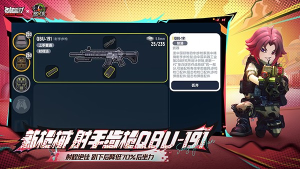 �㳦�ɶԹٷ���������v21.97