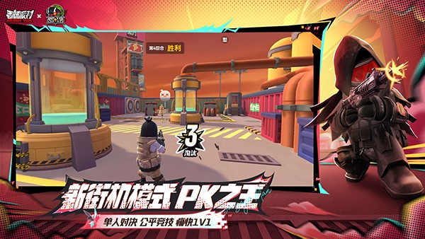 �㳦�ɶԹٷ���������v21.97