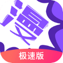 ���������氲׿���������v3.7.9.5