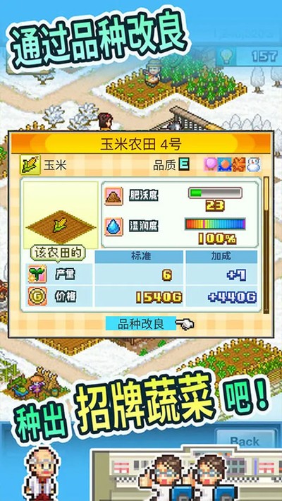 ���ũ���������޽�Ұ�v2.0.1