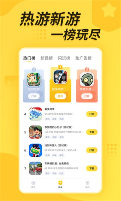 ��������°汾v1.15