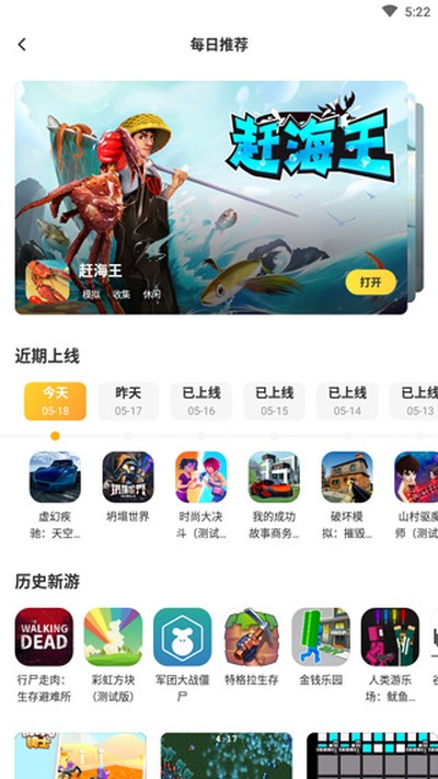 ��������°汾v1.15
