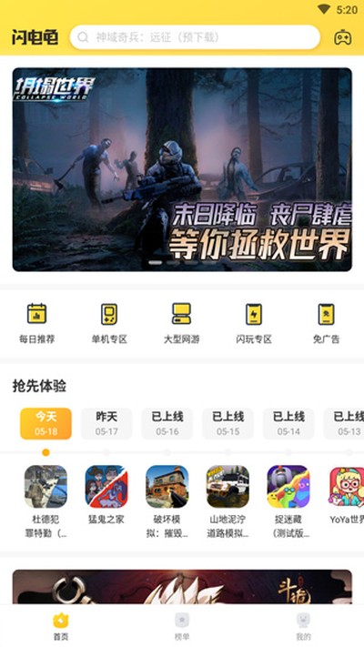 ��������°汾v1.15