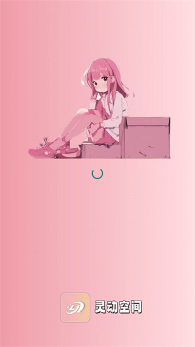 �鶯�ռ����°�����v2.4.1