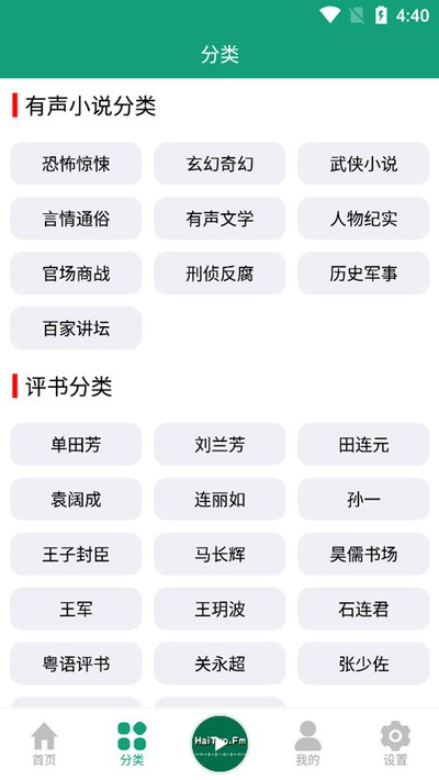 ����֮�����°�v1.2