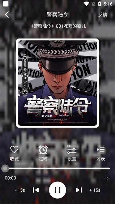 ����֮�����°�v1.2