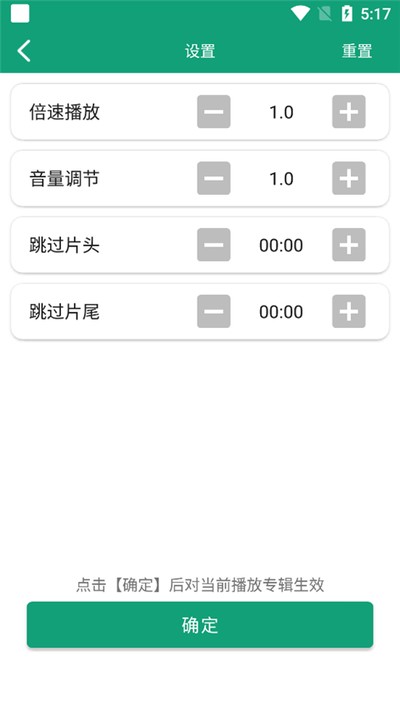 ����֮�����°�v1.2