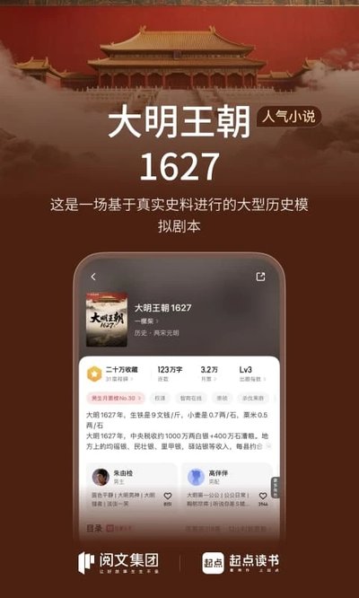 ������app�������ذ�װv7.9.446