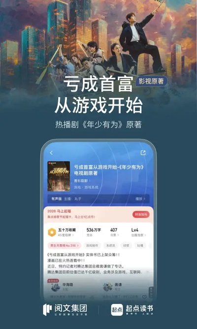 ������app�������ذ�װv7.9.446